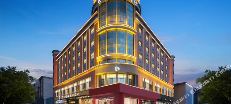 艺龙玺程国际酒店(北京大成路京荟广场店)图片