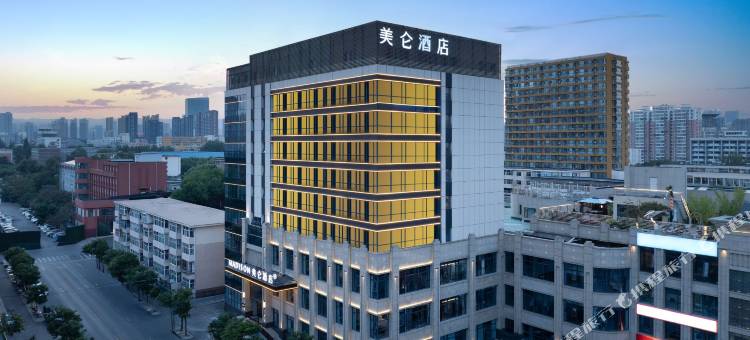 太原山西博物院中海国际中心美仑酒店图片