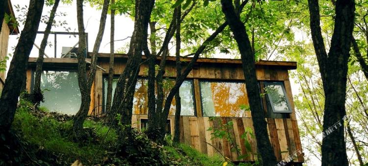 陌也院子民宿图片