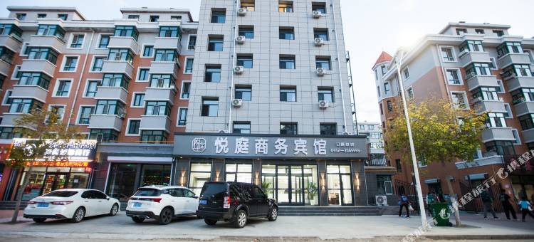 富裕悦庭商务宾馆图片
