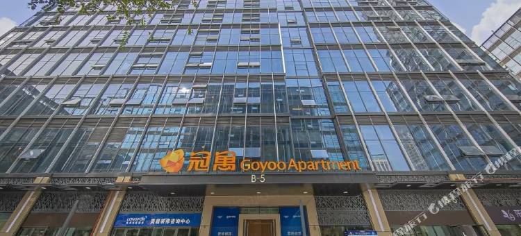 冠寓(武汉光谷五路新壹城店)图片