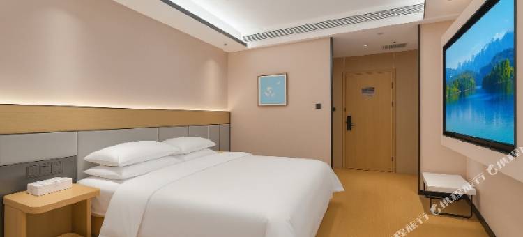 轮台瀚悦庭酒店(客运站新新路步行街店)图片