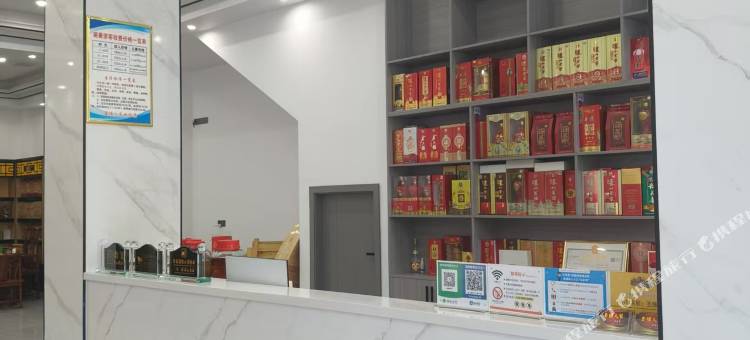 圣博人家酒店图片