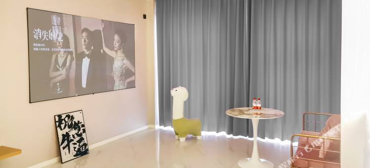 lime•微影自助民宿图片