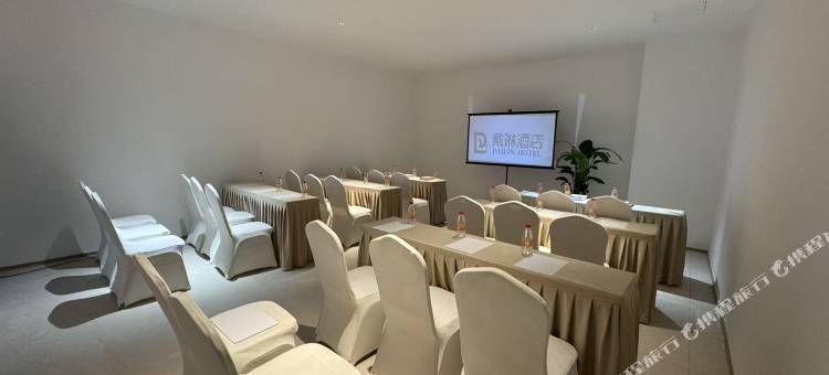 戴琳酒店(福州仓山万达金山地铁站店)图片