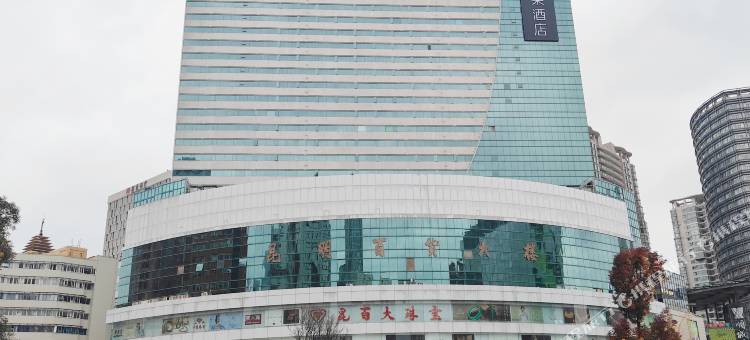彩虹民宿(南屏步行街昆明老街店)图片