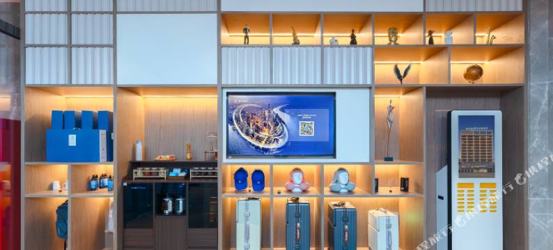 凯里亚德酒店(库尔勒汇嘉时代广场店)图片