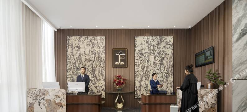 怡致酒店(忻州五台店)图片