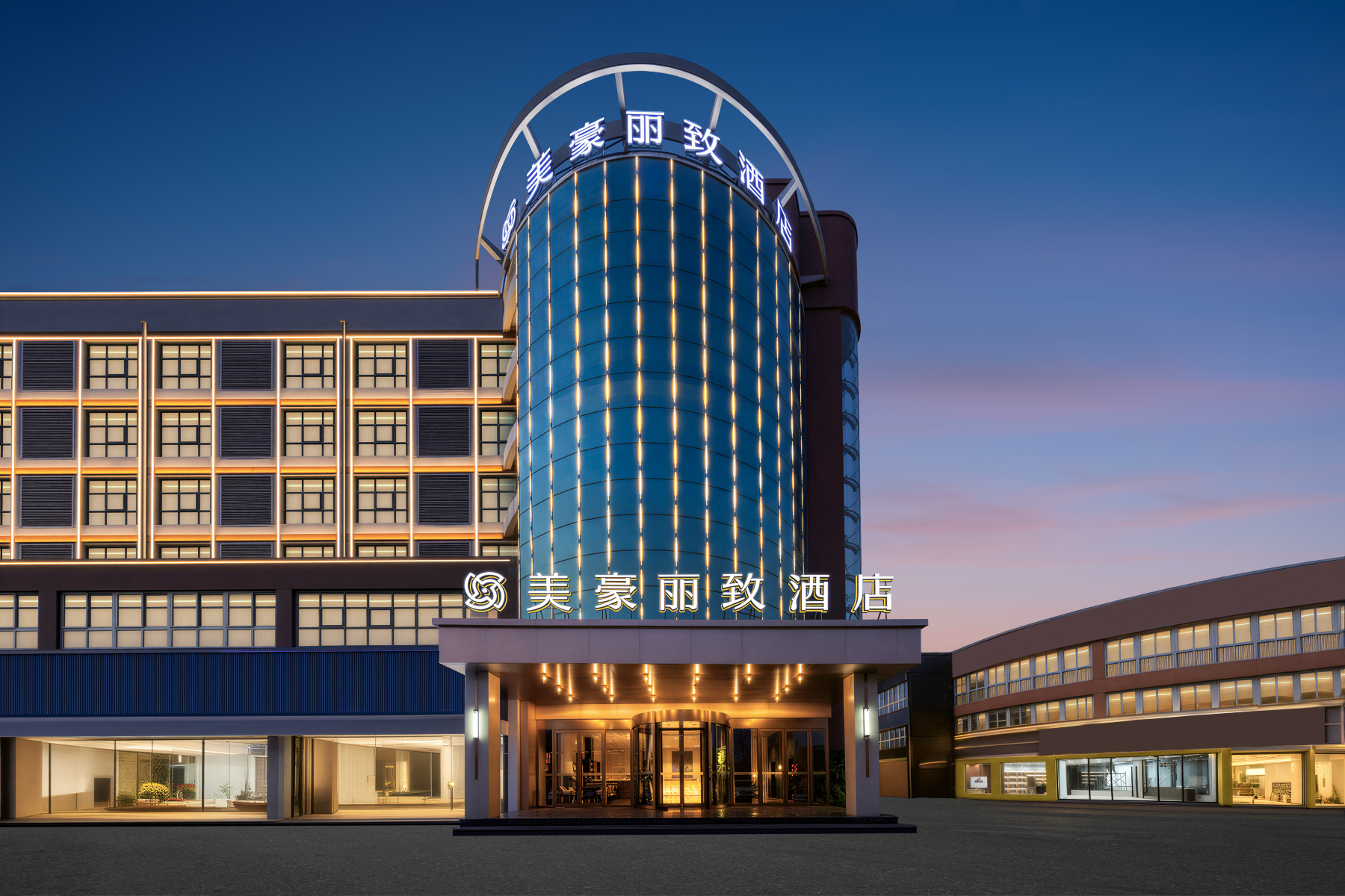 酒店外观
