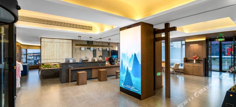 云居汤泉度假酒店(泰安封禅大典方特店)图片