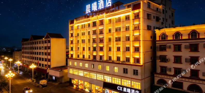 CX晨曦酒店(东方高铁站店)图片