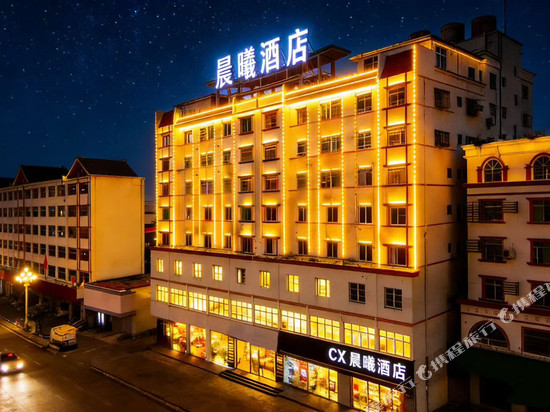 CX晨曦酒店(东方高铁站店)