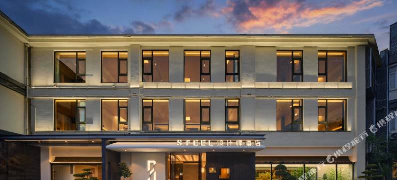 SFEEL设计师酒店(扬州东关街个园店)图片