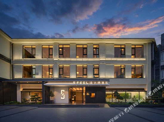 SFEEL设计师酒店(扬州东关街个园店)