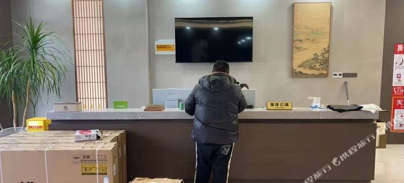 古槐树花园酒店图片