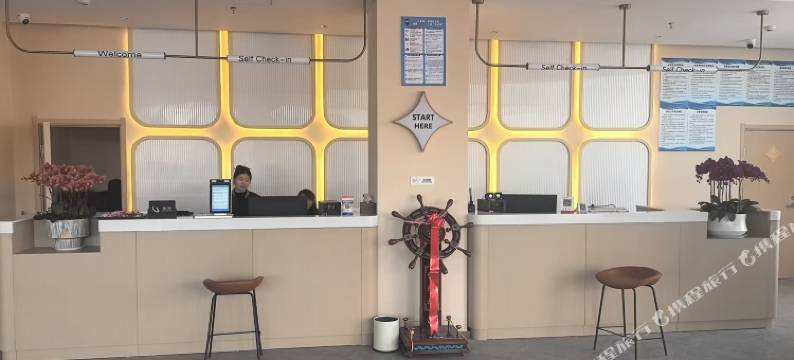 锦江之星酒店(邳州碾庄店)图片