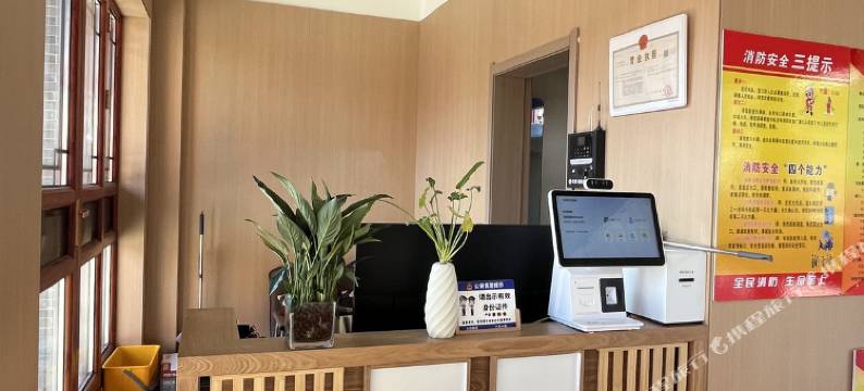 慈云客栈(慈云寺店)图片