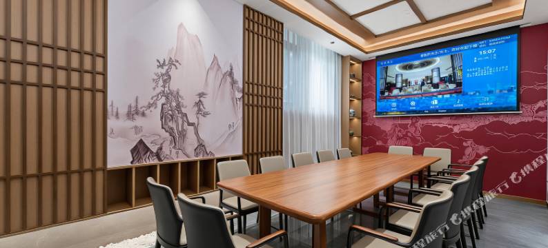 平昌宏达云眠酒店(孔子文化广场店)图片