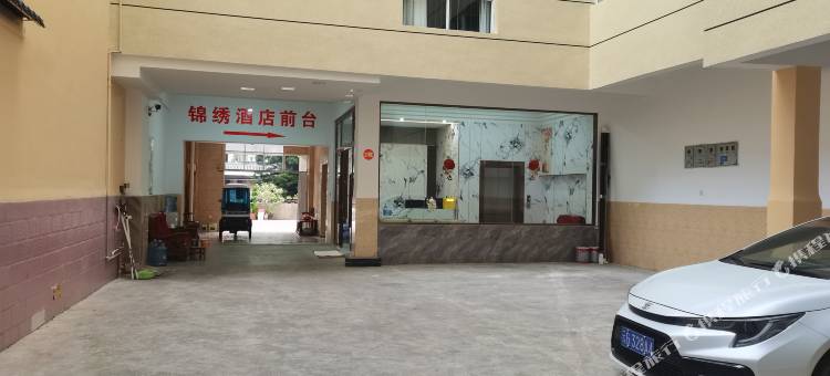 屏边锦锈酒店图片