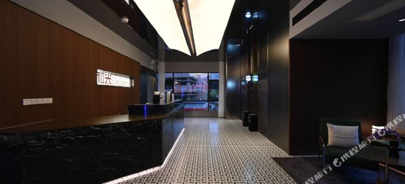 和光·ALIENSPACE外星人电竞酒店(衡阳解放路南华大学店)图片
