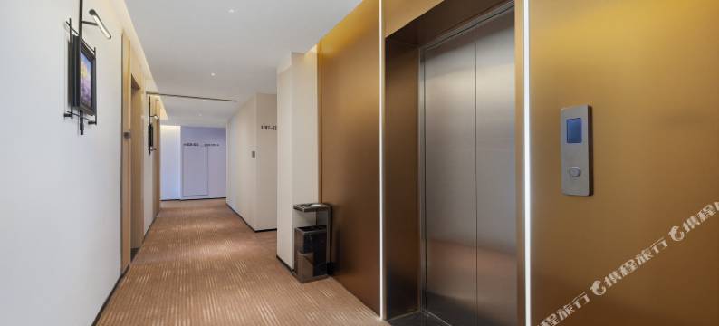 航悦酒店(乌鲁木齐天山国际机场店)图片