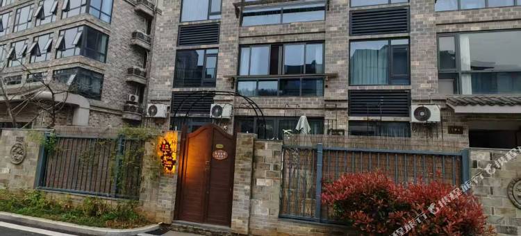 爱可花园温泉民宿(永泉度假区店)图片