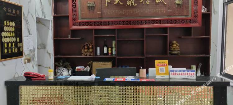 广大酒店图片