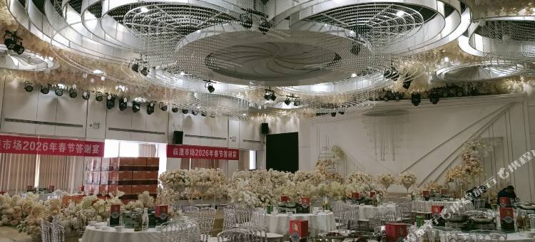 临澧金帝国际大酒店(迎宾中路店)图片