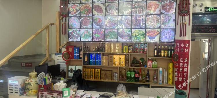 刘府大院精品民宿(本溪水洞小市一庄店)图片