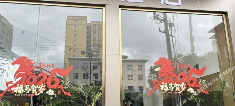 星曼酒店(龙山岳麓大道店)图片