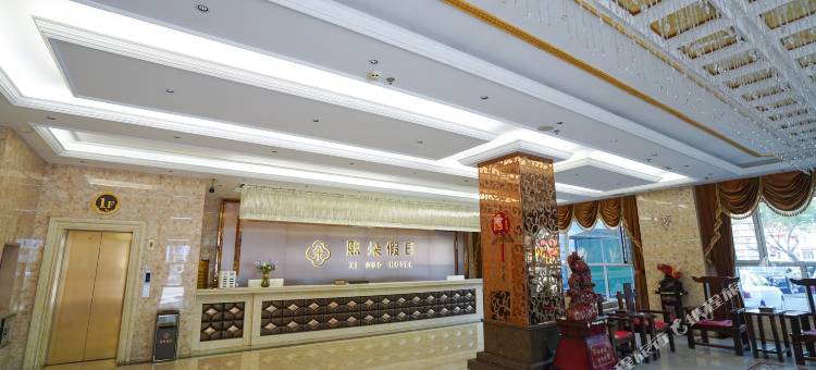 佳木斯熙朵假日宾馆图片