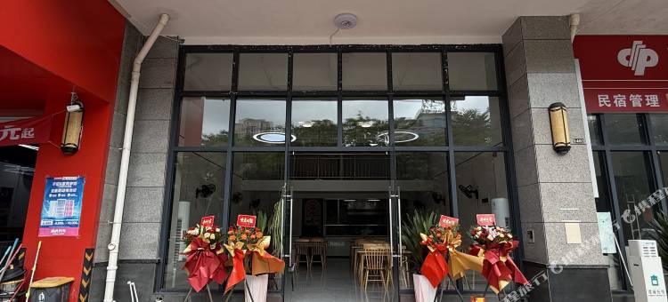 乐住旅居民宿(防城港海湾1号店)图片