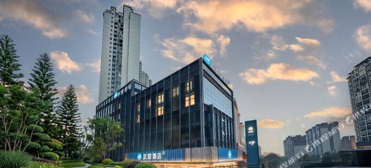 汉庭酒店(凯里万达广场店)图片