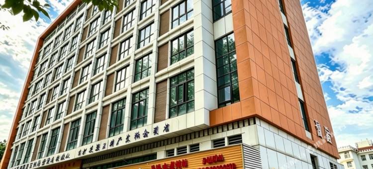 如家派柏·云酒店(龙岩大桥龙净工业园店)图片