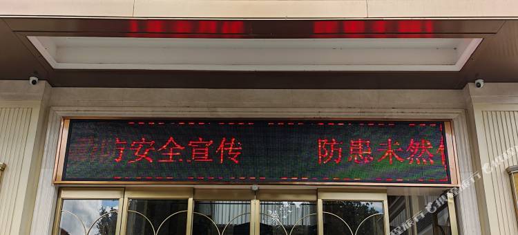 维也纳酒店(广州长隆万达广场万博地铁站店)图片