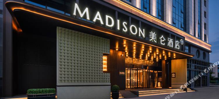 郑州郑东万象城美仑酒店图片