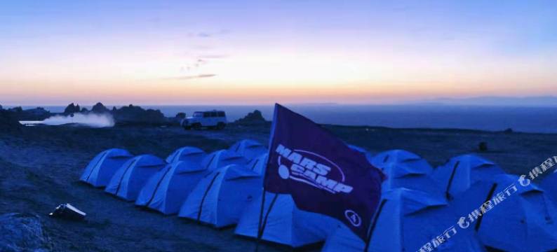 茫崖火星营地图片