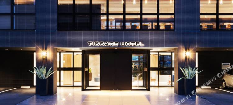 Nest那霸提萨吉酒店(Tissage Hotel Naha by Nest)图片