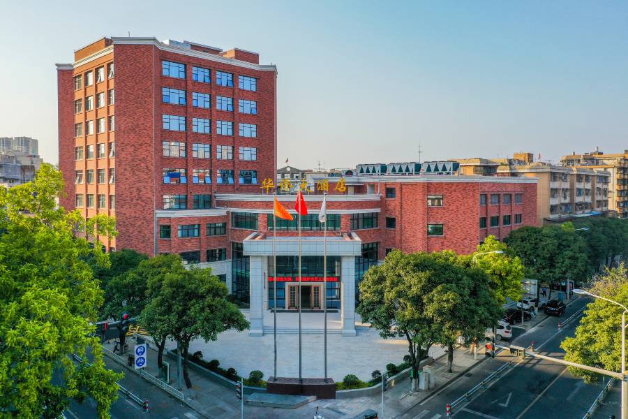 龍海華僑大酒店(後港古街店)