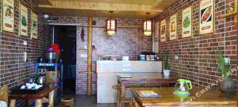 武当山景间客栈图片