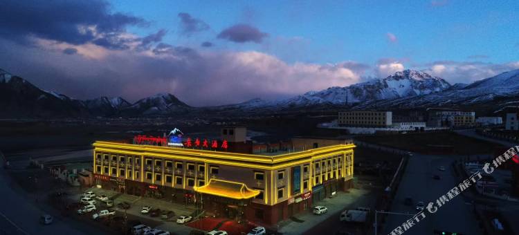 杂多大酒店图片