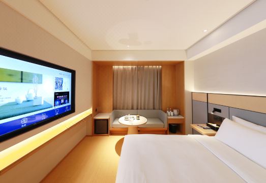 JI Hotel (Xiamen Haicang District Government)Hotel Overview