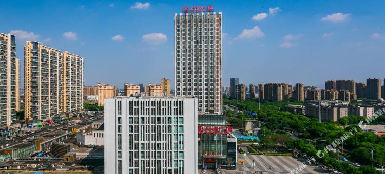 沃德酒店(绍兴柯桥万达广场店)图片