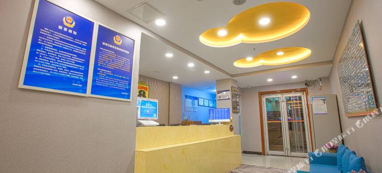 速8酒店(北京丰台火车站地铁站店)图片