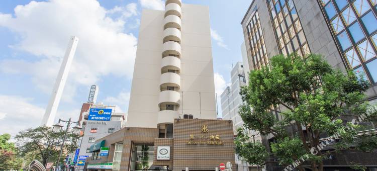 第一宾馆池袋店(Daiichi Inn Ikebukuro)图片