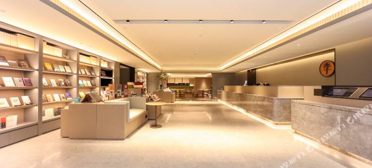 全季酒店(郑州东站省骨科医院地铁站店)图片