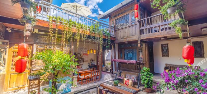 丽江美丽时光客栈图片