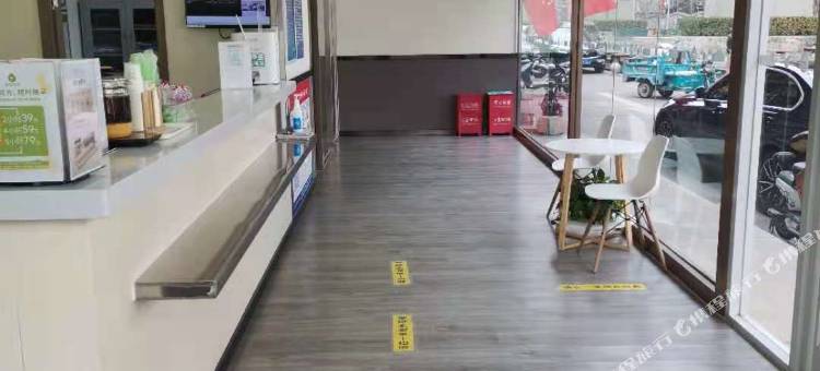 海友酒店(北京十里河店)图片