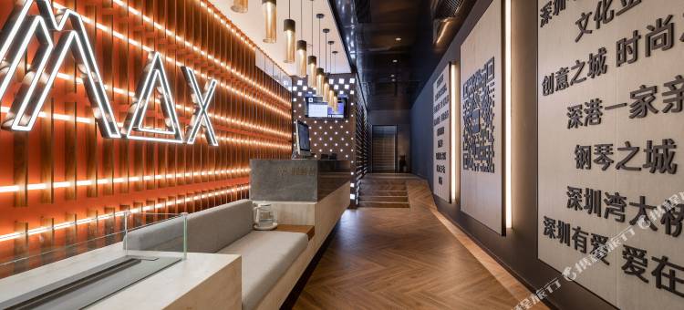 ZMAX酒店(深圳南山海上世界蛇口店)图片