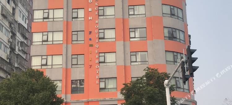 黄冈桔朵酒店图片